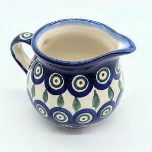 Boleslawiec Polish Handmade Ceramic Creamer NWT